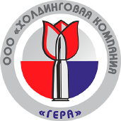 Общество с ограниченной ответственностью «Холдинговая компания Гера»